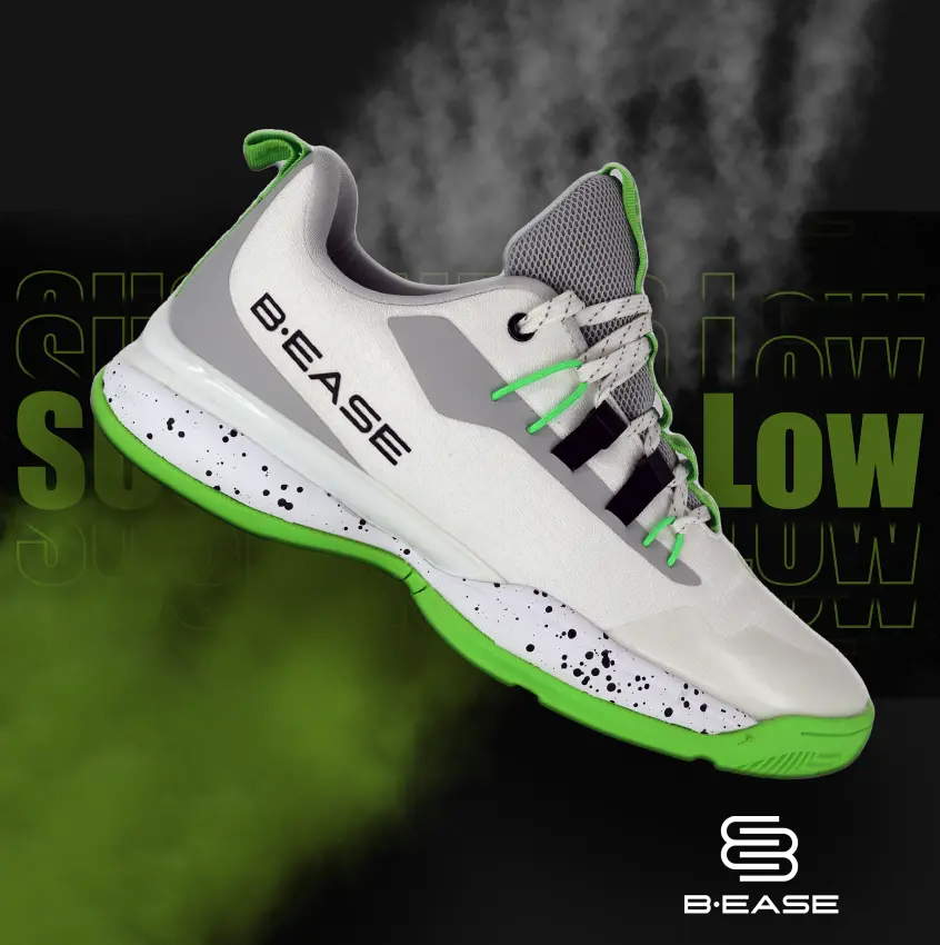 Voir les chaussures B.EASE